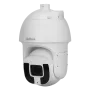 Скоростная PTZ видеокамера 8Мп Dahua DH-SD8A3833GA-HNV Скоростная PTZ видеокамера 8Мп Dahua DH-SD8A3833GA-HNV
