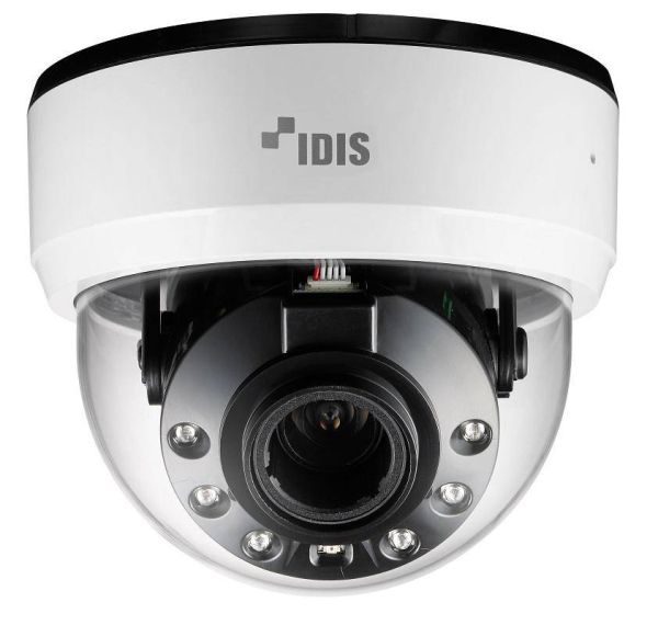 Купольная IP-видеокамера 2Мп DC-D4233RX (2.8-12.0мм) с поддержкой кодека H.265