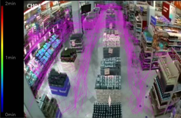 Модуль анализа движения посетителей в кадре Trassir Kinetic Map Модуль анализа движения посетителей в кадре Trassir Kinetic Map