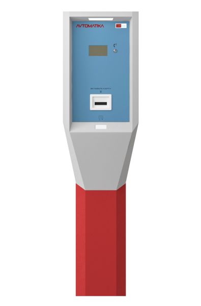 Выездная стойка CardPark EXT