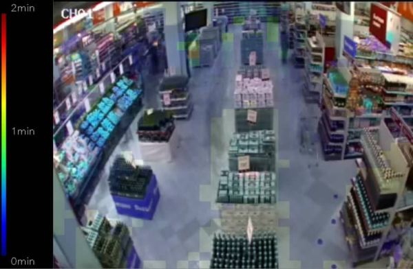 Модуль анализа движения посетителей в кадре Trassir Kinetic Map Модуль анализа движения посетителей в кадре Trassir Kinetic Map