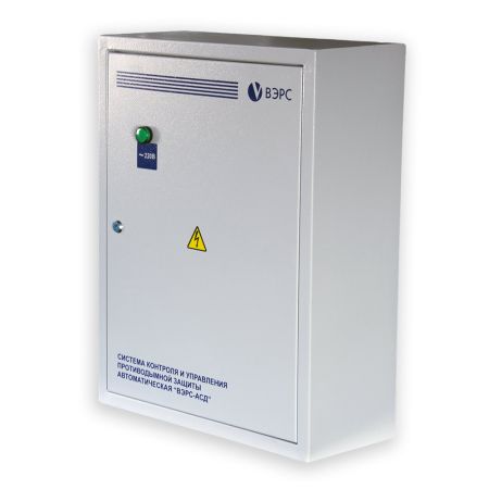 Блок системный ВЭРС АСД-01(У) Исп.2 для системы дымоудаления