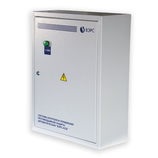 Блок системный ВЭРС АСД-01(У) Исп.2 для системы дымоудаления