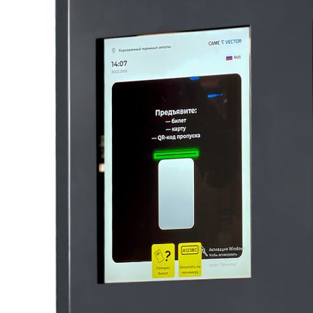 Комплект парковочной системы Came CVS TWO LIGHT