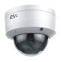 IP-видеокамера 4Мп RVi-1NCD4054 (2.8) white