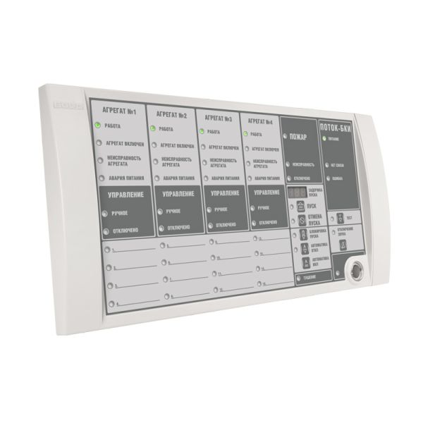 Блок индикации Болид Поток-БКИ системы пожаротушения