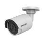 Уличная IP-камера Hikvision DS-2CD2023G0-I (6 мм) с ИК-подсветкой до 30м Уличная IP-камера Hikvision DS-2CD2023G0-I (6 мм) с ИК-подсветкой до 30м