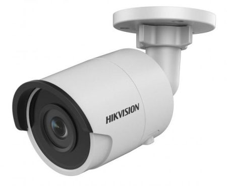 Уличная IP-видеокамера 4Мп Hikvision DS-2CD2043G0-I (8 мм)