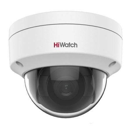 Уличная IP-камера 2Мп HiWatch DS-I202(E) (2.8 мм) с подсветкой EXIR 2.0