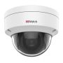 Уличная IP-камера 2Мп HiWatch DS-I202(E) (2.8 мм) с подсветкой EXIR 2.0