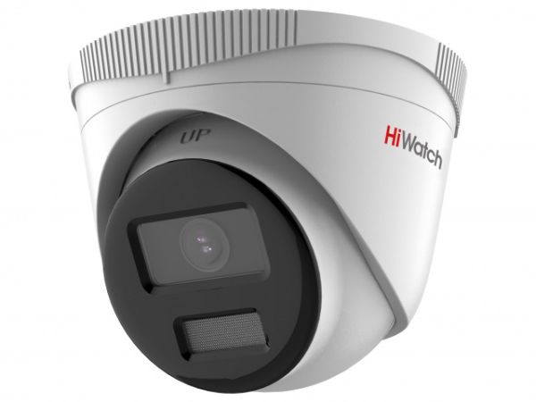 Уличная купольная IP-камера 4Мп HiWatch DS-I453L(D) (4 мм) с технологией ColorVu