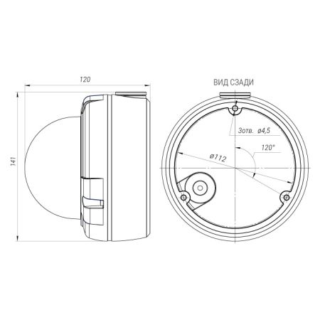 Купольная IP-камера Beward NK55002D7