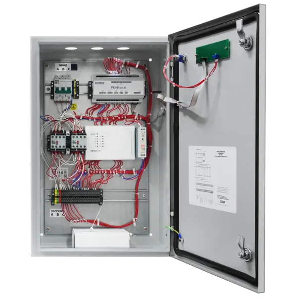 Блок управления задвижкой ШУЗ-RS