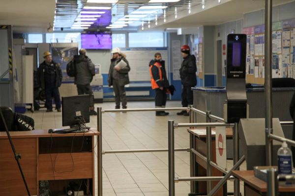 Бесконтактный анализатор алкогольного опьянения Алкорамка Алкозамок П-02