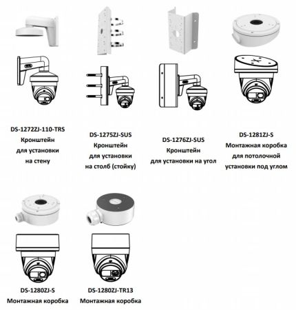 Уличная купольная HD-TVI видеокамера 2Мп HikVision ColorVu DS-2CE72DFT-PIRXOF (6 мм) с сиреной, строблампой и PIR-датчиком