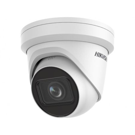 Антивандальная IP-видеокамера 2Мп HikVision DS-2CD2H23G2-IZS с AcuSense