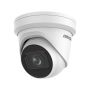 Антивандальная IP-видеокамера 2Мп HikVision DS-2CD2H23G2-IZS с AcuSense
