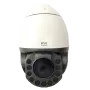 PTZ-видеокамера 8Мп RVi-2NCZ80740 (6.5-260)