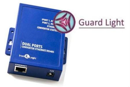 Комплект Guard Light - 5/100 WEB (конвертер Z-397 WEB + лицензия)