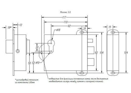 Электромеханический замок накладной Полис 12