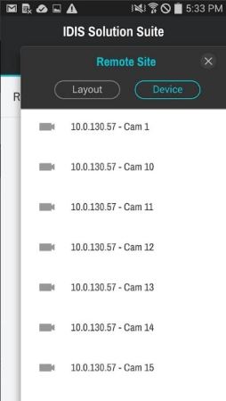 Клиентское приложение для мобильных устройств IDIS Solution Suite Mobile в составе Solution Suite Клиентское приложение для мобильных устройств IDIS Solution Suite Mobile в составе Solution Suite