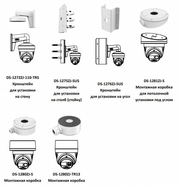 Уличная купольная HD-TVI видеокамера 2Мп HikVision ColorVu DS-2CE72DFT-PIRXOF28 (2.8 мм) с сиреной, строблампой и PIR-датчиком