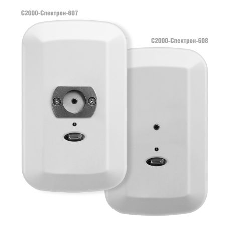 Извещатель пожарный Болид С2000-Спектрон-607 пламени, адресный, многодиапазонный ИК/УФ