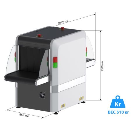 Рентгенотелевизионная установка Nuctech CX6040BI