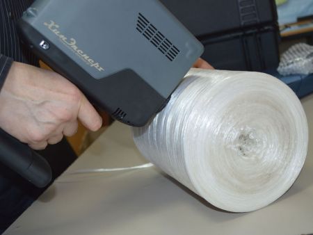 Портативный рамановский анализатор химических веществ и материалов ХимЭксперт