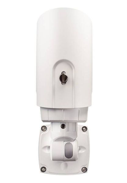 Уличная IP-камера IDIS DC-T1233WHR