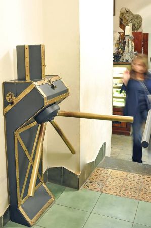 Турникет-трипод Cominfo BAR EC