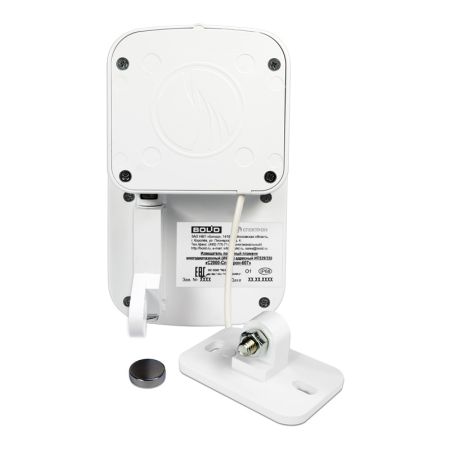 Извещатель пожарный Болид С2000-Спектрон-607 пламени, адресный, многодиапазонный ИК/УФ