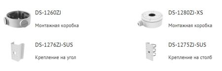 Уличная IP-видеокамера 2Мп HikVision DS-2CD2T27G1-L (6 мм) с технологией ColorVu