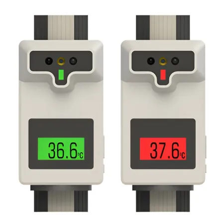 Металлодетектор Поиск-3ММТ арочный, с измерением температуры тела Металлодетектор Поиск-3ММТ арочный, с измерением температуры тела