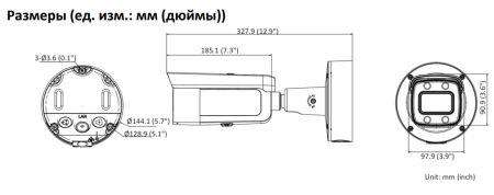 Антивандальная IP-видеокамера ColorVu 4Мп HikVision DS-2CD2647G2-LZS(C) с AcuSense