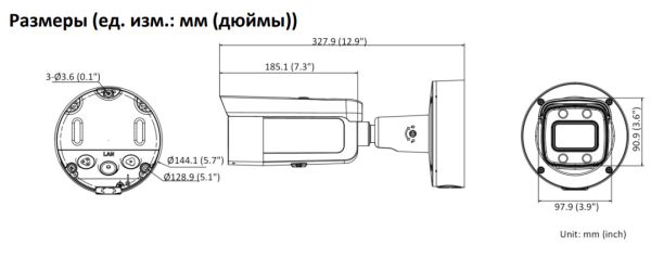 Антивандальная IP-видеокамера ColorVu 4Мп HikVision DS-2CD2647G2-LZS(C) с AcuSense
