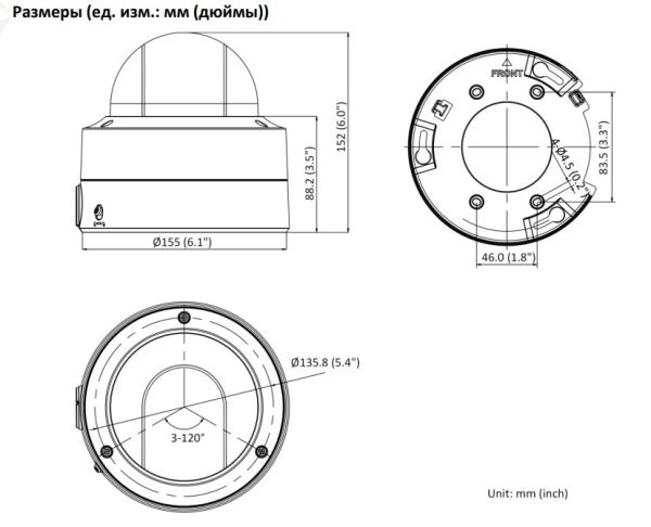 Антивандальная IP-видеокамера ColorVu 4Мп HikVision DS-2CD2747G2-LZS(C) с AcuSense