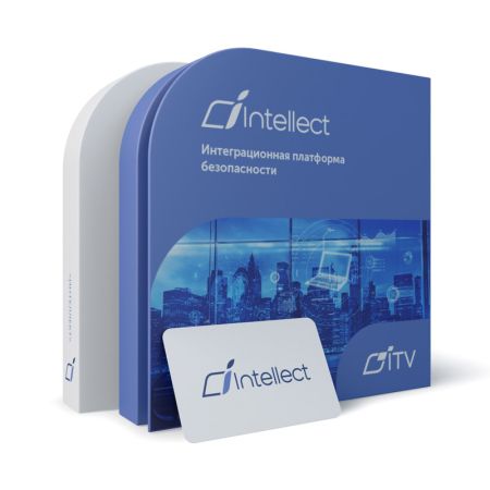 Программное обеспечение Интеллект - Интеграция ОПС/СКД Рубикон