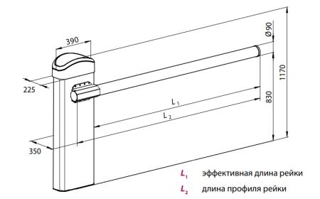 Тумба шлагбаума AN-Motors BRAVO BV-5