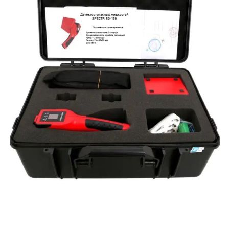 Детектор опасных жидкостей Spectr SG-1500