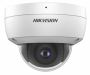 Антивандальная IP-видеокамера 2Мп HikVision DS-2CD2123G0-IU (6 мм) с микрофоном