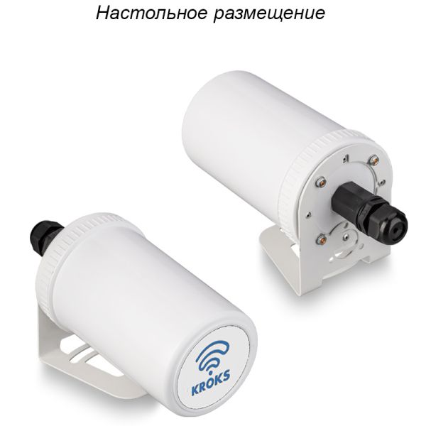 Роутер Kroks Rt-Pot DS m4 со встроенным модемом LTE cat.4