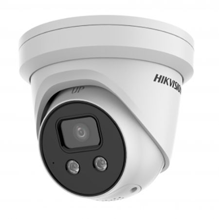 Уличная IP-камера 5Мп Hikvision DS-2CD3356G2-ISU/SL(C) (6 мм) с AcuSense и ИК-подсветкой до 40 м