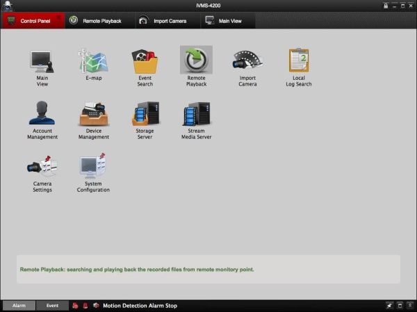 Программное обеспечение HikVision iVMS-4200