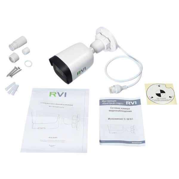 IP-видеокамера 2Мп RVi-1NCT2022 (4) white