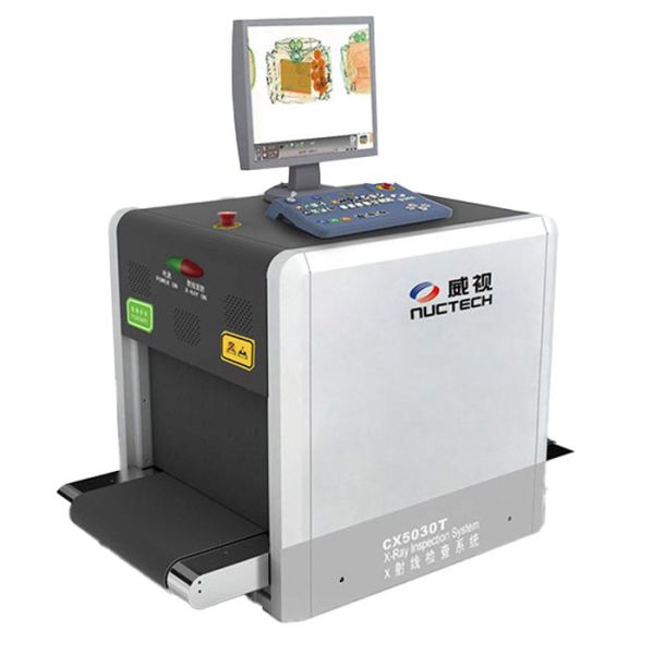 Рентгенотелевизионный интроскоп Nuctech CX5030T