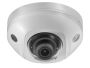 Миникупольная Wi-Fi IP-видеокамера 2Мп HikVision DS-2CD2523G0-IWS (6 мм) с EXIR-подсветкой до 10 м