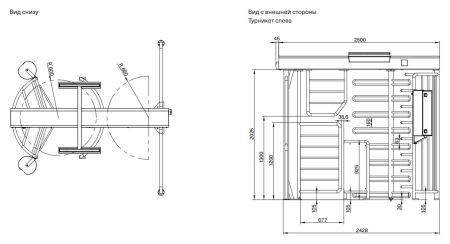 Полноростовой электромеханический турникет Magnetic MPB 111 (MPB111BA141), с моторизированной калиткой для велосипеда из нерж. стали