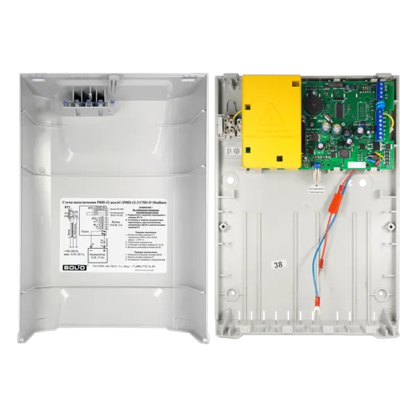 Источник питания РИП-12 исп.61 (РИП-12-3/17П1-Р-Modbus), резервированный