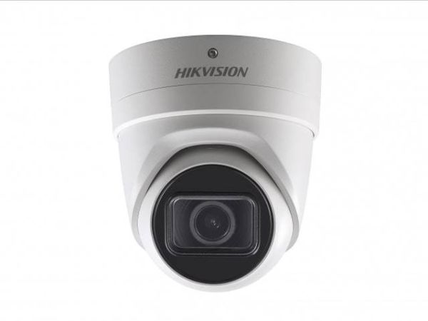 Антивандальная IP-видеокамера 2Мп HikVision DS-2CD2H23G0-IZS
